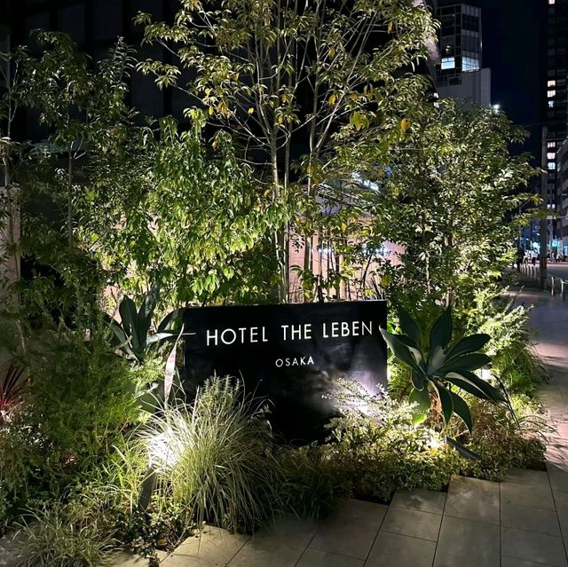 入住體驗