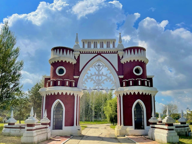 Volga Manor