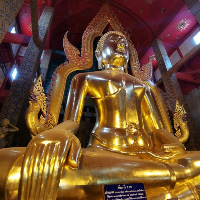 วัดต้นสน 