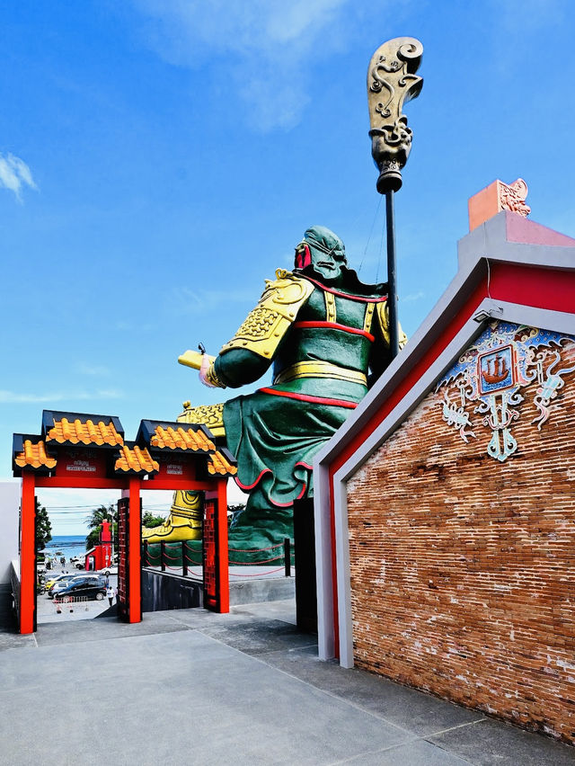 Guan Yu Shrine 