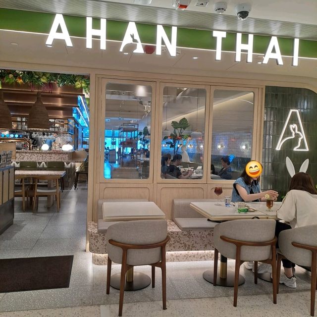 休閒舒泰下午茶