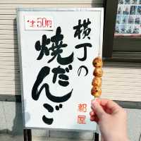 【川越食べ歩き】小江戸川越一番街商店街 おすすめグルメ紹介✨