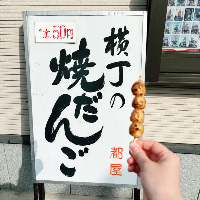 【川越食べ歩き】小江戸川越一番街商店街 おすすめグルメ紹介✨