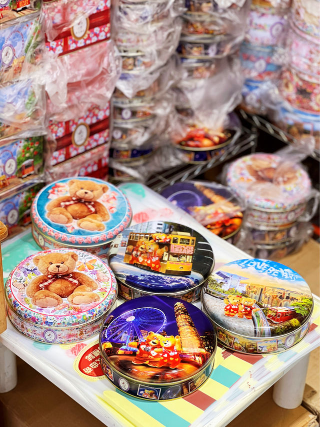 不能錯過的香港製造地道手信