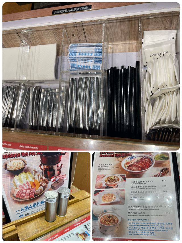 🌟 敏華冰廳 (葵芳) - 香港茶餐廳美食之旅 🍽️☕