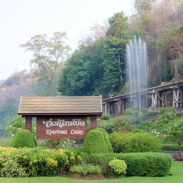 ที่พักสุดชิลกาญจนบุรี