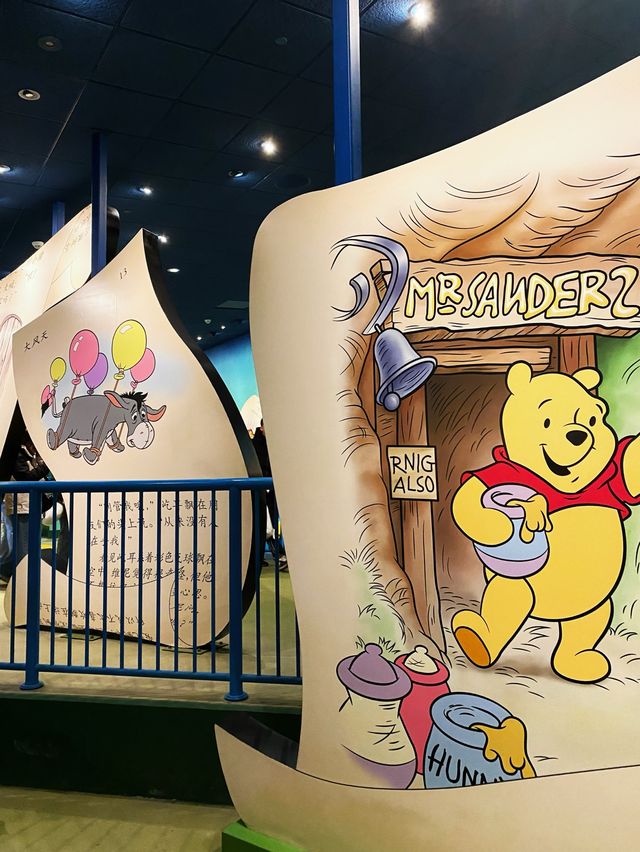 Winnie the Pooh in the house 🧸