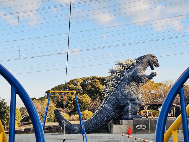 Kurihama Flower Park