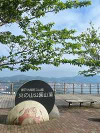 【山口観光】無料で楽しめるお出かけスポット🌼