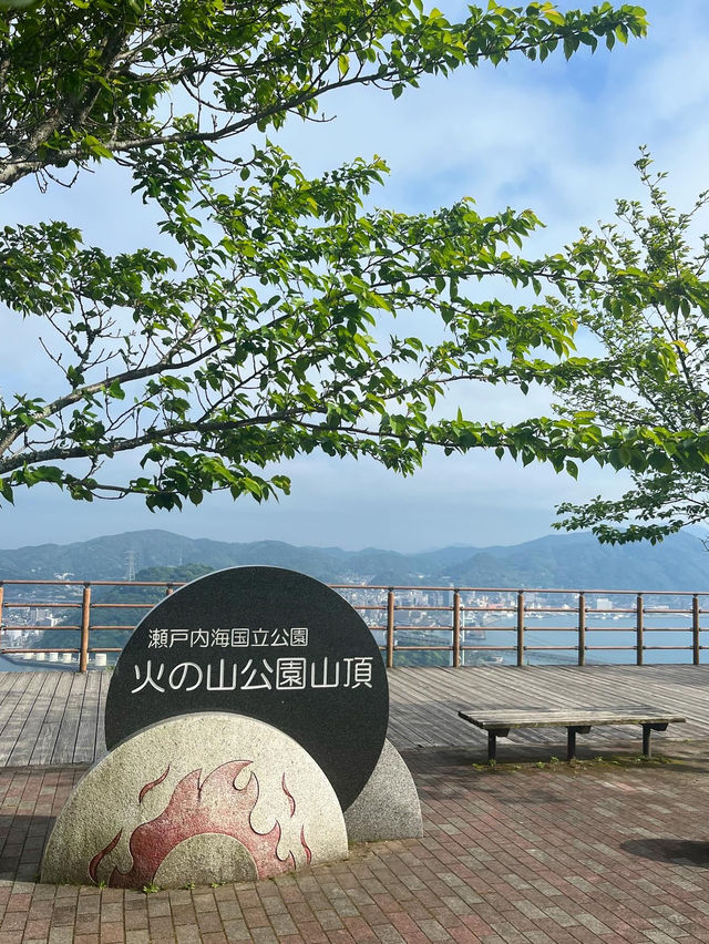 【山口観光】無料で楽しめるお出かけスポット🌼