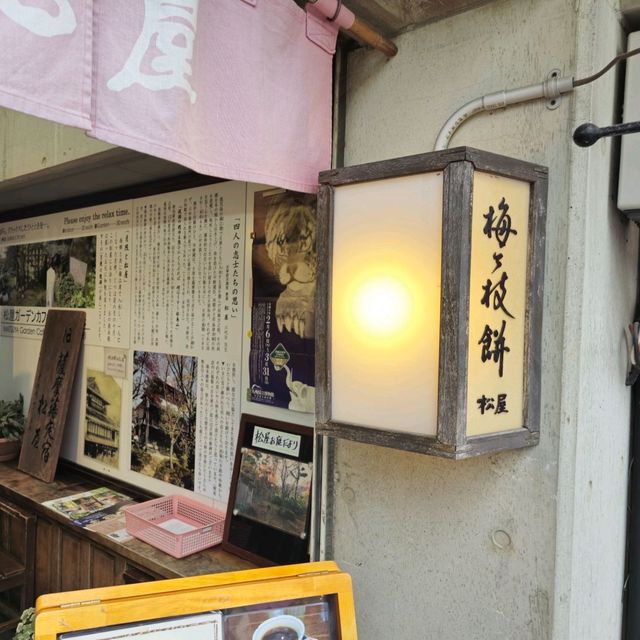 일본여행 다자이후 인기 카페 Matsuya 松屋