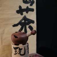 邀月茶坊：工業風格茶藝空間，感受臺北茶文化的多元魅力