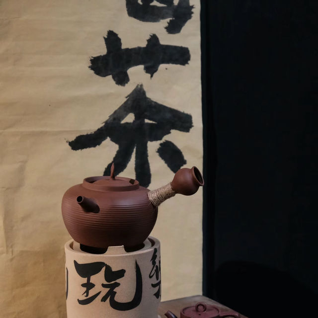 邀月茶坊：工業風格茶藝空間，感受臺北茶文化的多元魅力