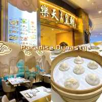 Paradise Dynasty @ SkyAvenue Genting Highlands