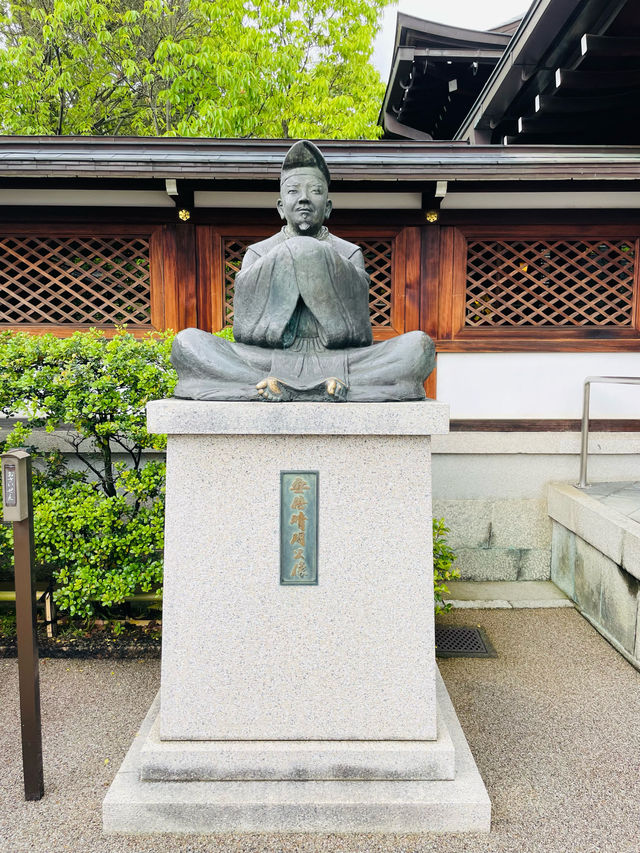 【京都府】晴明神社を参拝！