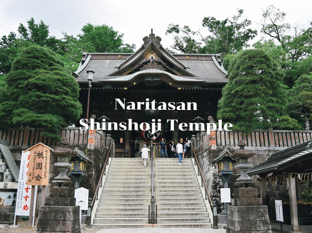 หนึ่งในวัดที่สวยงามที่สุดในคันโต 🏯🎌
