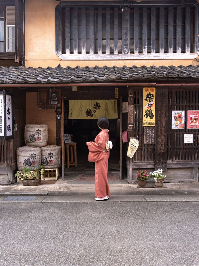 【兵庫県/出石】まるでタイムスリップしたみたいな老舗酒屋