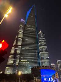 🚶🏻‍♂️ Tallest Building in Shanghai?!
