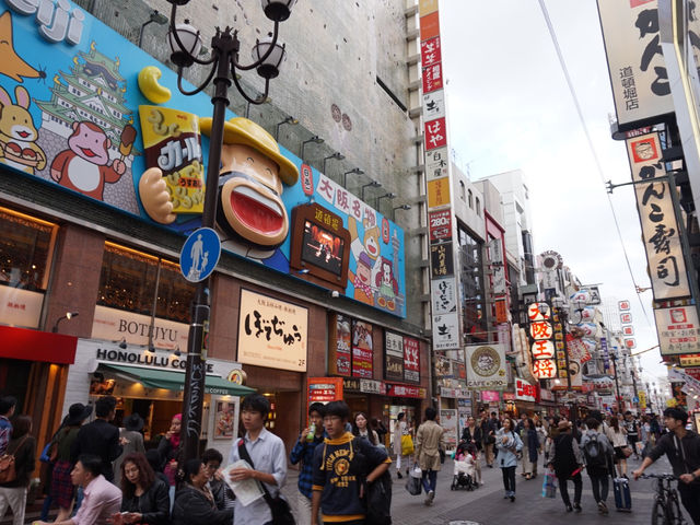 Lovely and iconic district in Osaka