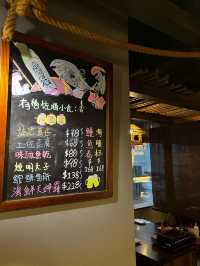 聽住悠揚嘅日本音樂dinner ～