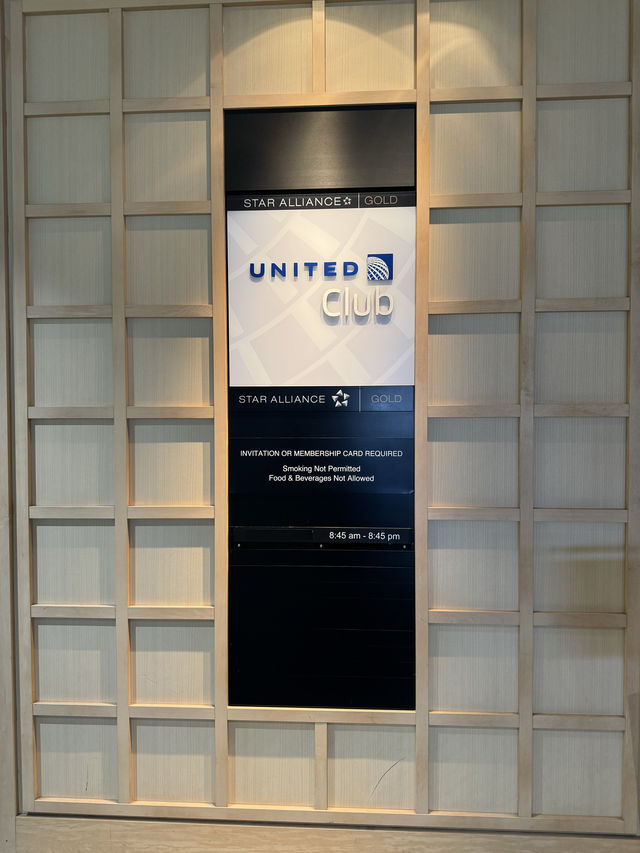 成田空港国際線の穴場ラウンジ、ユナイテッドクラブ