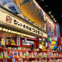 【大阪】飛新世界商店街：繁華景點，適合任何時間和場景