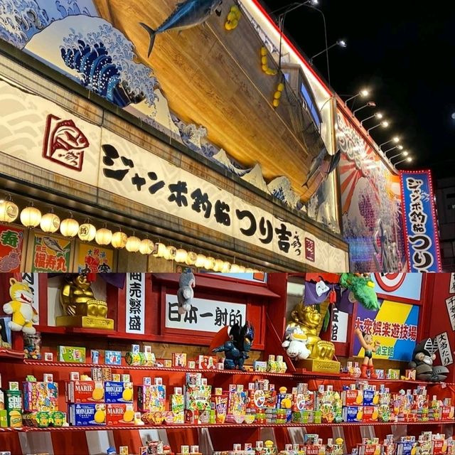 【大阪】飛新世界商店街：繁華景點，適合任何時間和場景