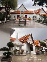 เทวสถาน (โบสถ์พรหมณ์) 