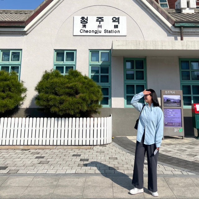 청주 가볼만한곳 추천, 옛청주역사공원 🚞