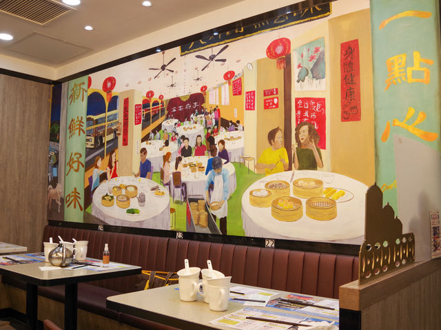 【香港】本場飲茶に舌鼓み😋