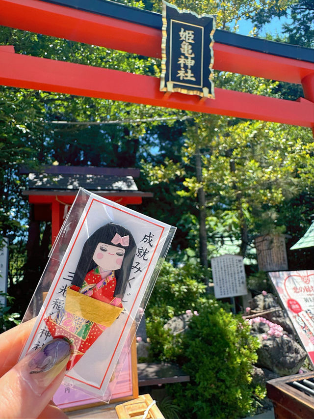 【縁結び】ハートの絵馬が可愛い♡縁結びスポット
