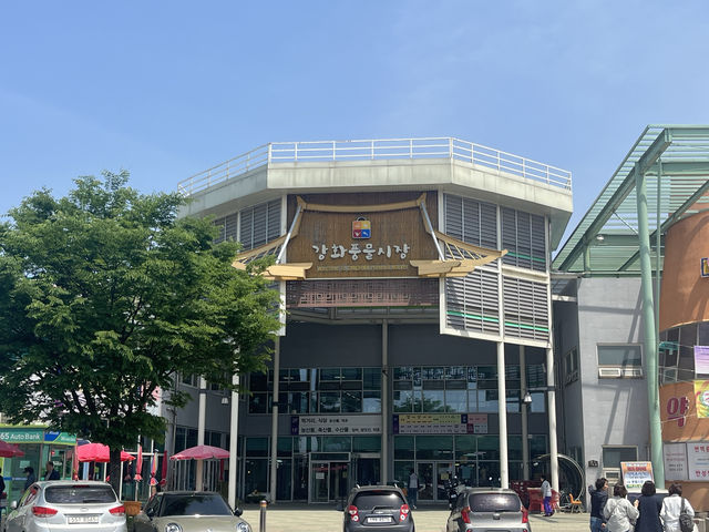 서울근교 볼거리, 먹거리 가득한 강화도 여행 ‘강화풍물시장’