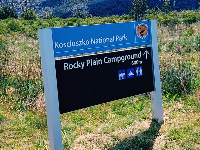 Rocky Plain Campground