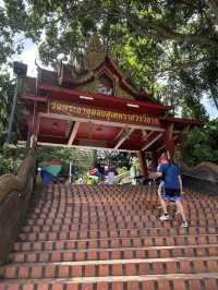 เชียงใหม่ทริป สามวันสองคืน