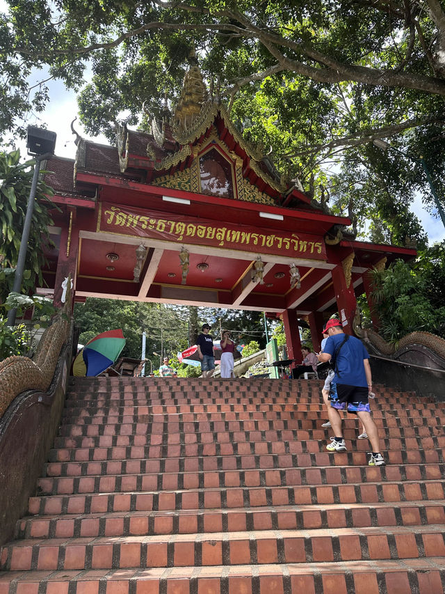 เชียงใหม่ทริป สามวันสองคืน