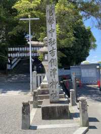 【岡山】吉備津神社　国宝〈本殿•拝殿〉