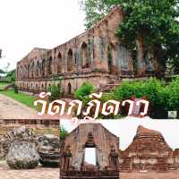 วัดกุฎีดาว