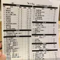 台北· 杭州小籠湯包