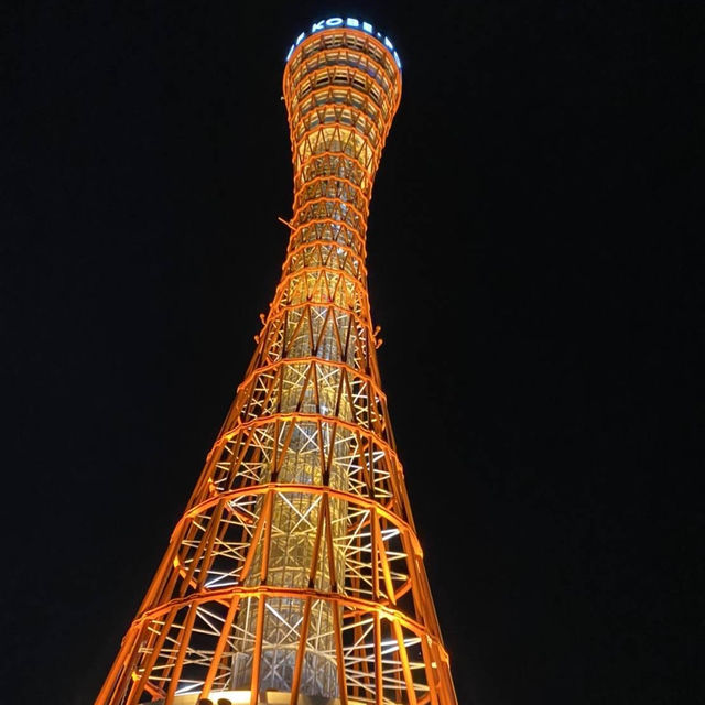 【兵庫県 神戸市】綺麗な港町神戸！！