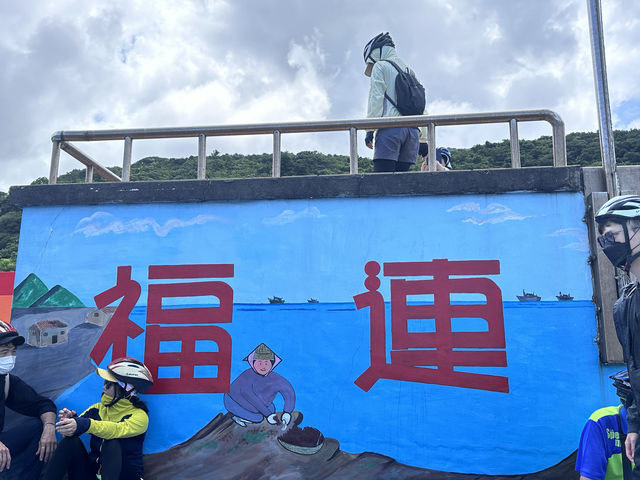 🌊台北福隆旧草嶺隧道 - 絶美な海景を楽しむサイクリングルート🚴
