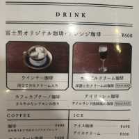 長崎 / ノスタルジックな純喫茶