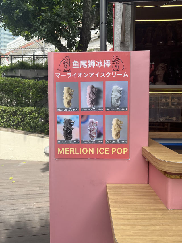 【シンガポール】マーライオンアイスとマーライオン
