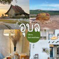 พาเที่ยวอุบล 2 วัน 1 คืน 