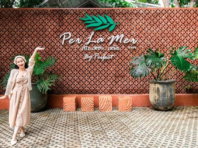 ร้านเป้อหละเหม้อ แม่ริม เชียงใหม่