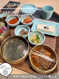 【韓国旅行】朝7:30～営業 お一人様もOK 大満足定食✨️