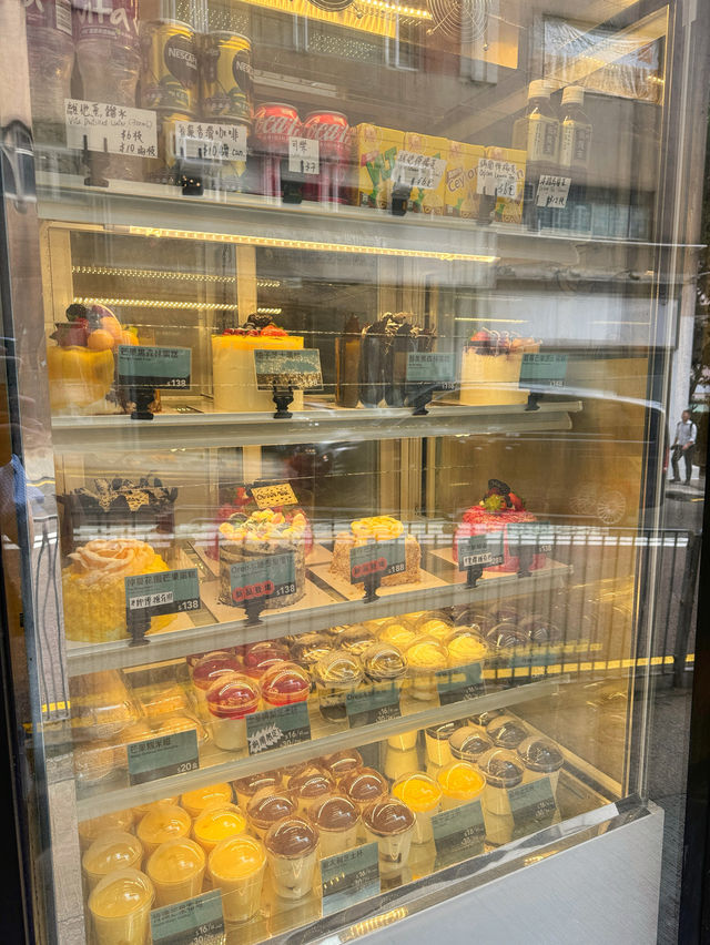 堅尼地城堅係好脆嘅曲奇🍪