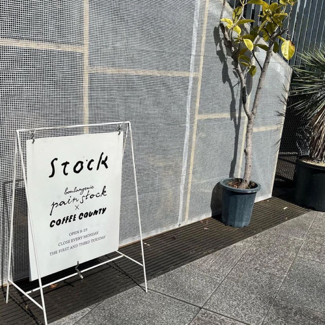 福岡【パンストック】🥐
