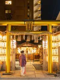 〜京都府〜過去も現在も人が絶えない！最強金運パワースポット！
