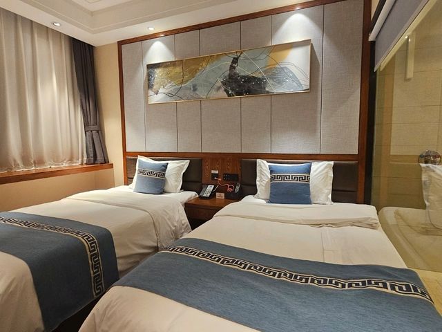 Days Hotel Dali