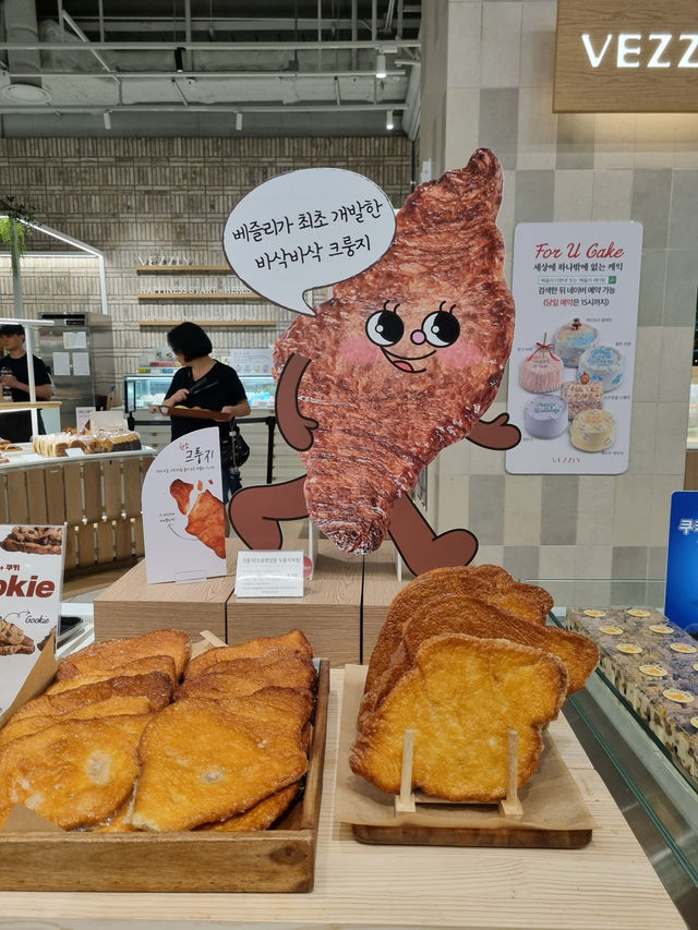 맛있는 베이커리가 인상깊은 베즐리